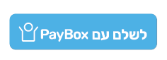 PayBox_Payment_Button